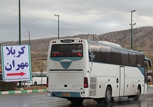 هزینه سفر برای زائران اربعین تا مرز مهران