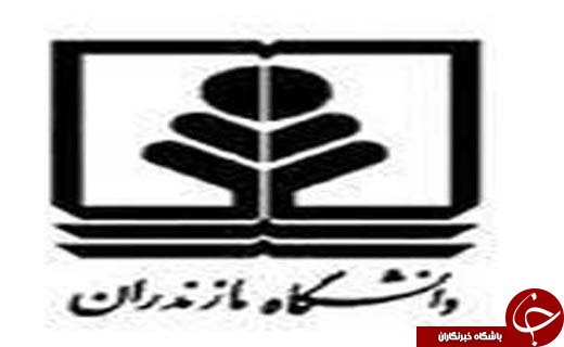 نگاهی گذرا به مهمترین رویداد‌های ۶ مهر ماه در مازندران