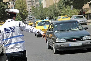 اعلام  محدودیت‌های ترافیکی ۱۳ آبان در شهر اراک