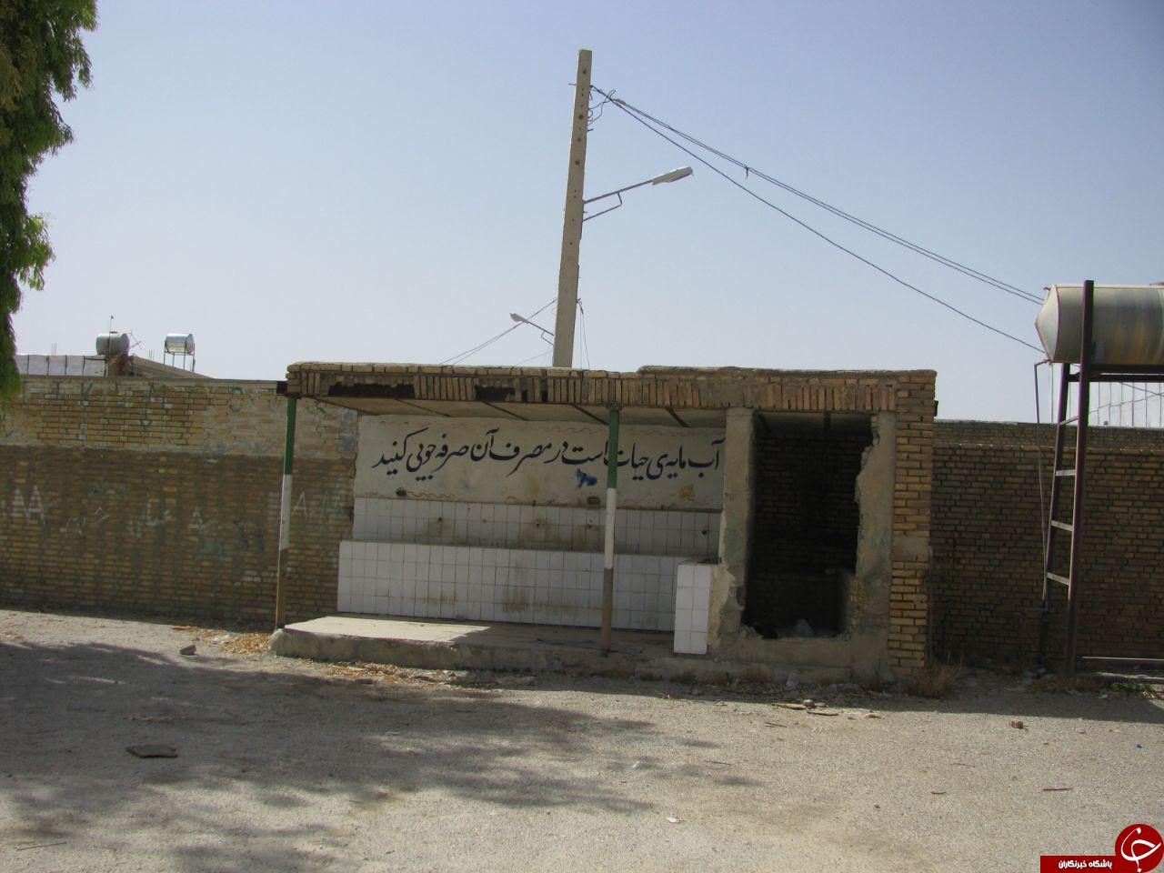 لزوم همکاری ادارات با آموزش پرورش