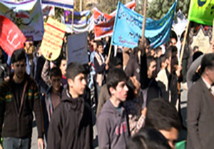 مسیرهای راهپیمایی ۱۳ آبان در مهاباد اعلام شد