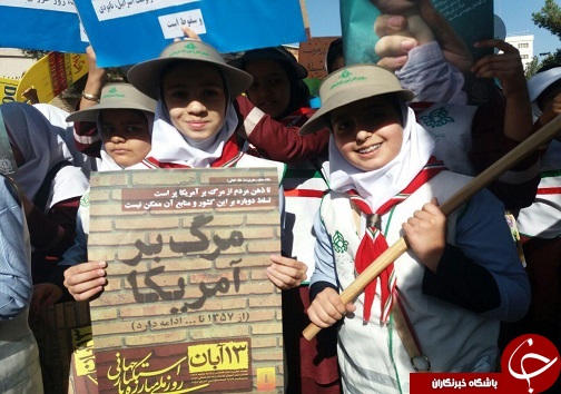 طنین 