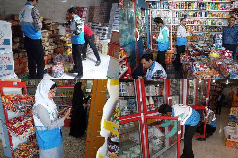 جمع آوری 294 کیلوگرم مواد غذایی فاسد