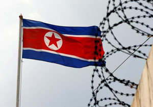 کره جنوبی ۱۸ نماینده بانکی کره شمالی را تحریم کرد