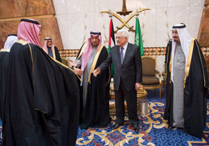 سفر رئيس تشکيلات خودگردان فلسطين به عربستان