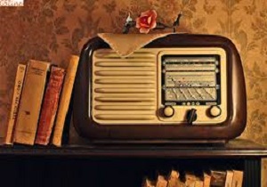 برنامه‌های امروز رادیو ارومیه پنج شنبه ۱۸ آبان ماه
