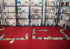 برپایی نمایشگاه کتاب در سپیدان