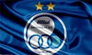 کاروان استقلال در اردوی کیش کامل شد
