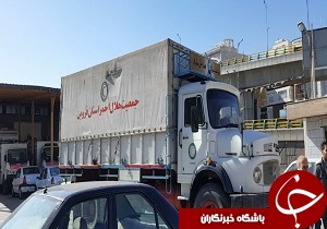 ارسال کمک‌های امدادی جمعیت هلال احمر استان قزوین به مناطق زلزله زده