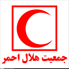 آماده باش ۱۰ تیم امدادی هلال احمر استان جهت کمک رسانی به زلزله‌زدگان