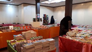 گشایش نمایشگاه کتاب در لاهیجان به مناسبت هفته کتاب و کتابخوانی