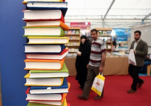 برپایی400 نمایشگاه کتاب دانش آموزی در آذربایجان غربی