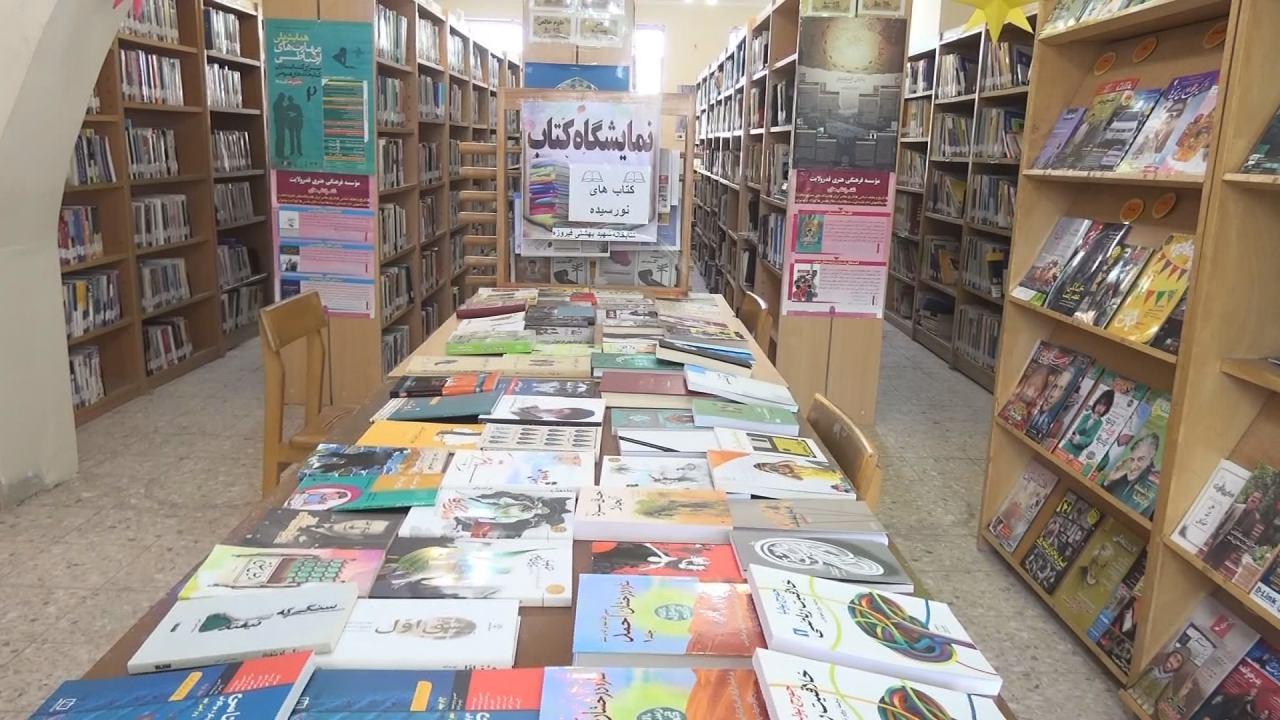 افتتاح سه نمایشگاه در شهرستان فیروزه