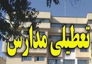 آخرین آمار تلفات زلزله استان کرمانشاه ۴۸۳ نفر