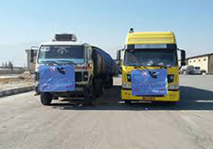 اعزام دو کامیون اقلام مورد نیاز زلزله زدگان به کرمانشاه