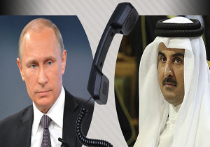 گفتگوی تلفنی پوتین با امیر قطر