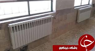 نبود سامانه گرمایشی مناسب در ۱۰ هزار کلاس درس سیستان وبلوچستان
