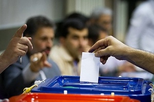 برگزاری پنجمین دوره انتخابات شوراهای هیات های مذهبی در گیلان