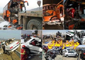 کاهش حوادث رانندگی در استان سمنان