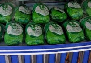 عرضه 800 تن مرغ بدون آنتی بیوتیک به بازارخراسان جنوبی