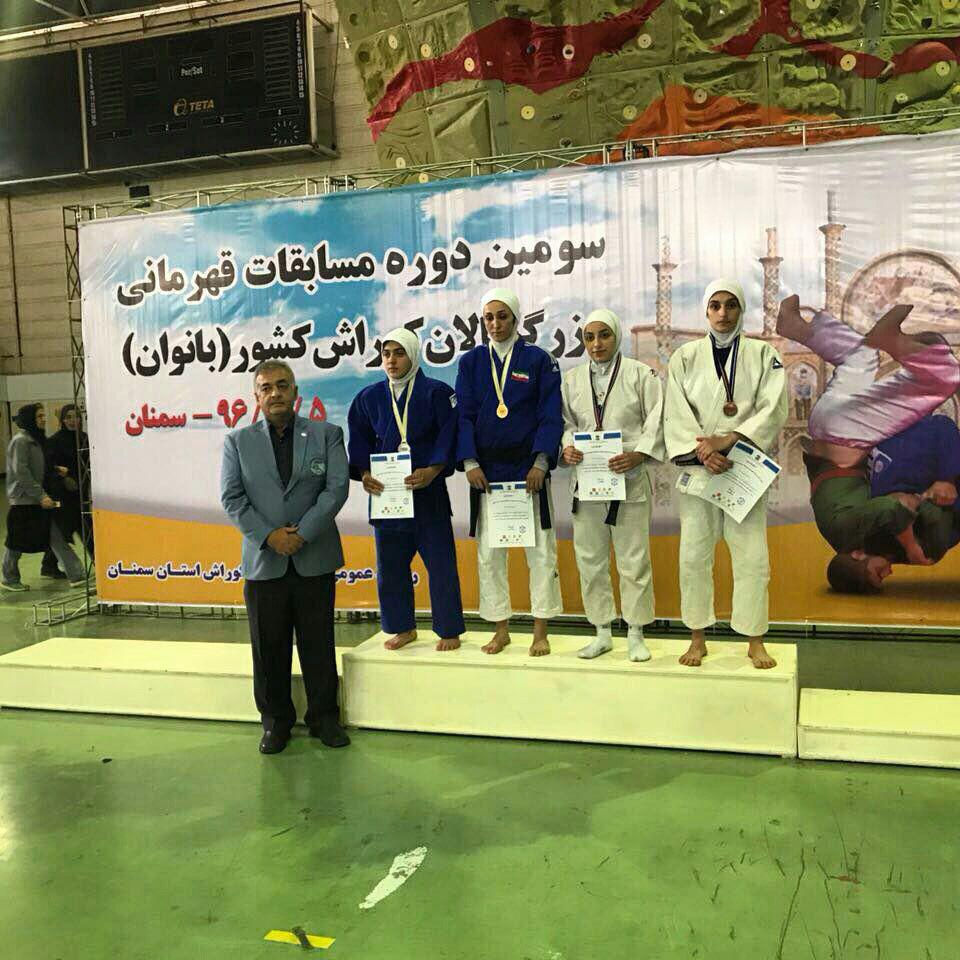 کسب ٢ مدال ارزشمند توسط بانوان خراسان رضوی در رقابت‌های قهرمانی کوراش کشور
