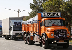 ارسال محموله مواد غذایی به موکب اوقاف فارس
