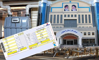 وجود بیش از ۶۸ هزار مشترک شرکت ملی گاز در شهرضا