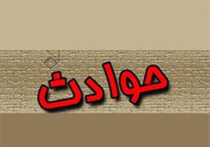 یک کشته در برخورد موتورسیکلت با وانت نیسان