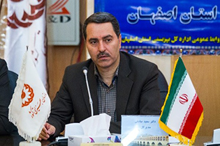 ۹ هزار معلول در اصفهان جویای کار هستند