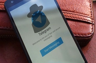 کشف نرم افزار جاسوسی در تلگرام