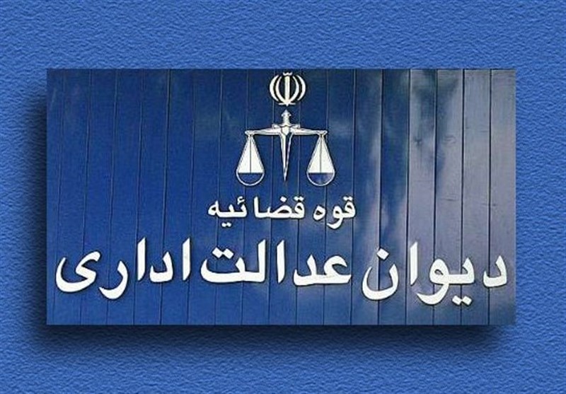 مهلت 48 ساعته دیوان عدالت به شرکت گاز برای حذف آبونمان