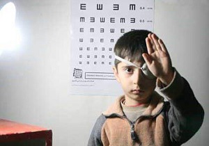 معاینه بیش از ۳۴ هزار کودک در طرح پیشگیری از تنبلی چشم