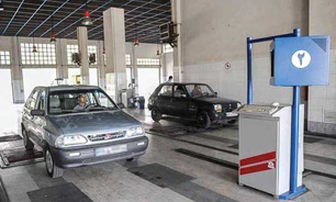 راه اندازی چهار مرکز جدید معاینه فنی خودرو در اصفهان