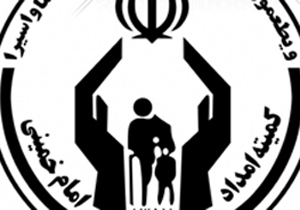 حمایت کمیته امداد اصفهان از ۴۳ مادر باردار دچار سوءتغذیه