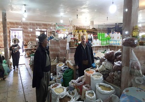 برپایی نمایشگاه اقتصاد مقاومتی در سردشت