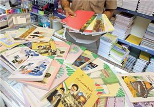 توزیع ۳ میلیارد و ۷۰۰ میلیون ریال کتاب در مدارس مازندران