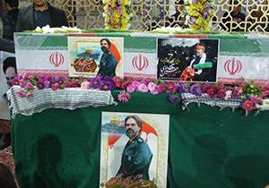 مراسم چهلمین روز شهادت حسین آقادادی در اصفهان برگزار می‌شود