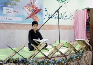 مسابقات قرآن، عترت و نماز در مدارس کردستان برگزار می شود