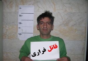 درخواست پلیس برای شناسایی قاتل فراری+ عکس