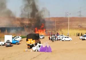 آتش‌سوزی مراتع حاشیه دریاچه شور در روز طبیعت + فیلم
