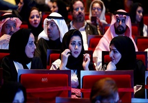 بازگشایی نخستین سینما در عربستان پس از گذشت بیش از ۳۵ سال!