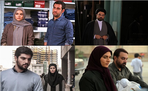 کدام سریال‌ها ماه رمضان ۹۷ روی آنتن می‌روند؟ + تصاویر