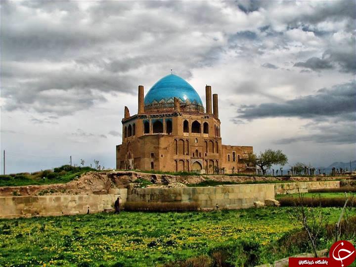 نوروز در زنجان؛ از گنبد سلطانیه تا دودکش جن+تصاویر و شناسه مسیرها