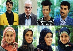 مجموعه «پایتخت 5» قسمت نهم + فیلم