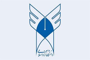 توضیحات نماینده دانشگاه آزاد در مجلس شورای اسلامی درباره جذب داوطلبان پزشکی