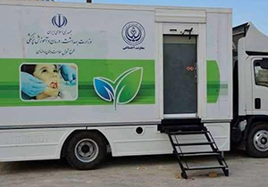 برپایی درمانگاه تخصصی سیار در شیراز