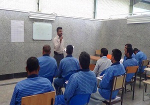 ۶ هزار زندانی بی سواد تحت آموزش سواد آموزی قرار گرقتند