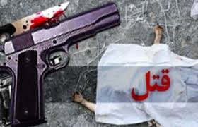 پایان ۲ سال زندگی مخفیانه قاتل فراری در ایرانشهر