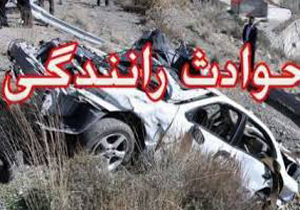 ۶کشته و مجروح در واژگونی خودرو تویوتا حامل اتباع افغانستانی
