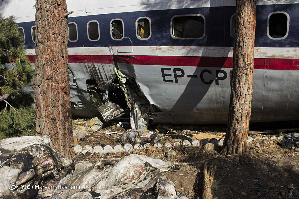 سقوط هواپیمای ۷۰۷ بوئینگ در صفادشت کرج